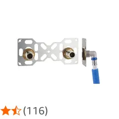 Support mural pour douche avec raccords pour tuyau multicouche.