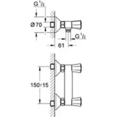 Schéma technique montrant l'entraxe robinet douche de 150 mm, avec dimensions pour installation.
