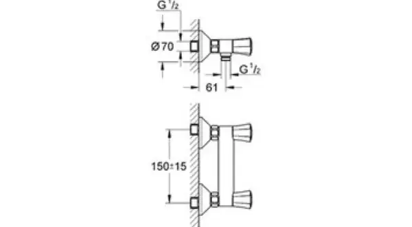 Schéma technique montrant l'entraxe robinet douche de 150 mm, avec dimensions pour installation.